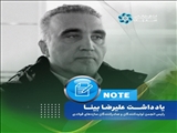 مشکلات مالیاتی، شرکت‌های تولیدکننده سازه‌های فولادی را آزار می‌دهد/ نظام ارزش‌آفرینی برای مالیات‌دهندگان ایجاد شود