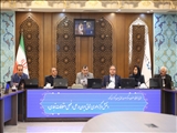 نقش مرکز داوری اتاق ایران در حل‌وفصل اختلافات تجاری