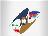 ایجاد مزیت رقابتی رمز موفقیت تجارت ایران با اوراسیا