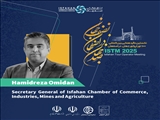 گردهمایی 100 تور اپراتور در اصفهان، گامی نوین در جهت توسعه گردشگری ایران