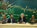 رئیس اتاق بازرگانی، صنایع ، معادن و کشاورزی اصفهان گفت: انجام مذاکرات هسته ای و برنامه جامع اقدام مشترک  (برجام) باعث شد تا از اعمال تحریم های بیشتر علیه کشورمان جلوگیری شود.