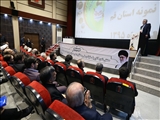 سهل ابادی در رییس مراسم تجلیل از صنعتگران و معدنکاران نمونه استان قم؛ در سال 94  ، 6 هزار و 800 واحد تولیدی تعطیل شدند