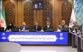هم‌اندیشی برای رفع چالش‌های اقتصادی و اشتغال