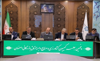 تضمین امنیت غذایی با استفاده از هوش مصنوعی در کشاورزی
