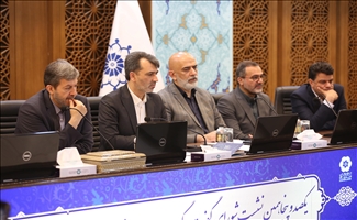 گره کارگو ترمینال اصفهان همچنان باز نشده است