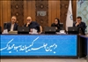 بازنگری در سامانه جامع تجارت؛ مطالبه جدی بخش خصوصی