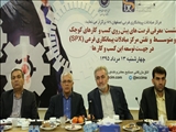 مرکز مبادلات پیمانکاری فرعی مهم ترین فرصت پیش روی پیمانکاران ایرانی