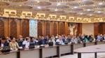 کمیسیون اقتصاد دانش‌بنیان 