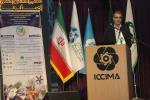 رویداد ملی سرمازدگی در بخش کشاورزی 