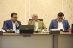 کمیته بازار پول و سرمایه 