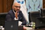 کمیته بازار پول و سرمایه 