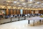 کمیته بازار پول و سرمایه 