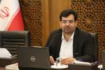 سومین نشست جوانان بازرگان 