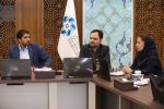سومین نشست جوانان بازرگان 