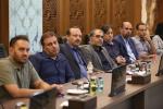 کمیسیون سرمایه‌گذاری و تامین مالی 