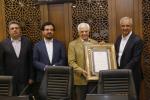 کمیسیون سرمایه‌گذاری و تامین مالی 