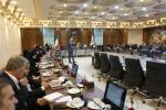 کمیسیون گردشگری و صنایع دستی 