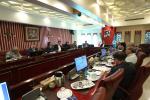 پنجمین جلسه هیات نمایندگان 