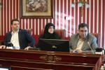 پنجمین جلسه هیات نمایندگان 