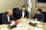 میز خدمت کشاورزی در پارلمان بخش خصوصی 
