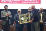 افتتاحیه نشست تخصصی میراث‌فرهنگی ناملموس 