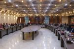 دومین نشست کمیسیون معادن و صنایع معدنی 