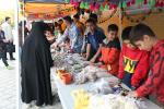 بازارچه رویداد کارآفرینی امید 