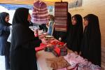 بازارچه رویداد کارآفرینی امید 