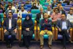 رویداد در مسیر موفقیت 