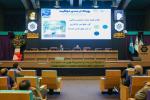 رویداد در مسیر موفقیت 