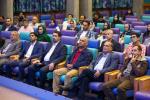 رویداد در مسیر موفقیت 