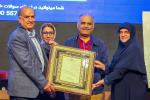 رویداد در مسیر موفقیت 