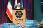 جشن بزرگ بازرگان کوچک