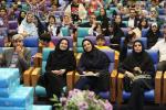 جشن بزرگ بازرگان کوچک