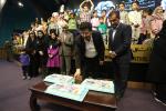 جشن بزرگ بازرگان کوچک