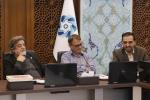 دوازدهمین جلسه کمیسیون مسئولیت اجتماعی شرکتی 