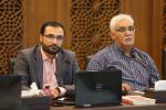 اولین گردهمایی دانش آموختگان دوره مدیریت اجرایی فروش و بازاریابی صنعت سنگ ساختمانی 