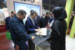 بیست و یکمین نمایشگاه تخصصی بین المللی صنعت دام، طیور، آبزیان، دامپزشکی و فرآورده های لبنی صادراتی اصفهان