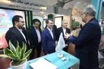 بیست و یکمین نمایشگاه تخصصی بین المللی صنعت دام، طیور، آبزیان، دامپزشکی و فرآورده های لبنی صادراتی اصفهان