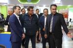 بیست و یکمین نمایشگاه تخصصی بین المللی صنعت دام، طیور، آبزیان، دامپزشکی و فرآورده های لبنی صادراتی اصفهان
