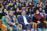همایش چهار پنجره شورای‌عالی بانوان اتاق بازرگانی اصفهان