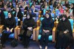 همایش چهار پنجره شورای‌عالی بانوان اتاق بازرگانی اصفهان
