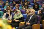 همایش چهار پنجره شورای‌عالی بانوان اتاق بازرگانی اصفهان