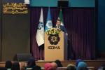 همایش چهار پنجره شورای‌عالی بانوان اتاق بازرگانی اصفهان