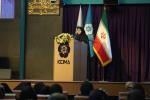همایش چهار پنجره شورای‌عالی بانوان اتاق بازرگانی اصفهان