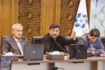 نشست کمیسیون کشاورزی و صنایع وابسته اتاق بازرگانی اصفهان 