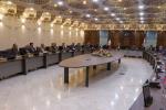 نشست کمیسیون کشاورزی و صنایع وابسته اتاق بازرگانی اصفهان 