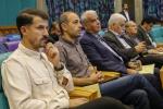 نخستین جشنواره خیران ورزش یار استان اصفهان