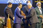 نخستین جشنواره خیران ورزش یار استان اصفهان