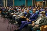 نخستین جشنواره خیران ورزش یار استان اصفهان
